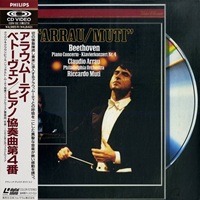 Philips Japan : Arrau - Beethoven Concerto No. 4